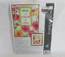 Dimensions 8x10 Counted Cross Stitch Kit Daisy "Grow with Sunshine and Love"