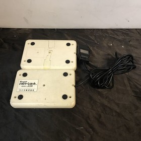 Famicom Hyper Shot Controller Untested