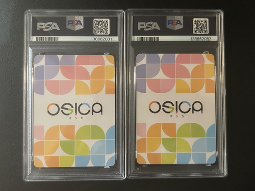 PSA 9 & 10 Osica "Event Only" High School DxD 1st & 2nd Player Rias and Asia SET - Picture 5 of 5