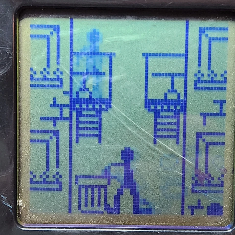 Cube World Block Bash Toy Tested Working Radica SCREEN DAMAGE - Image 3 of 4