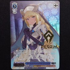 Weiss Schwarz NIKKE NIK/S117-094SSP SSP Rapunzel FOIL