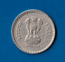 Münze  INDIEN  5  Rupien   1995   ( Raute)    Ku / Ni    Sehr schön