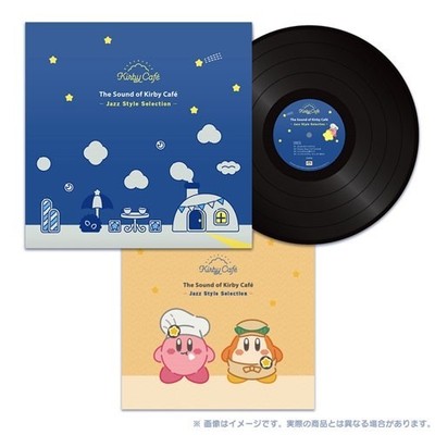 The Sound of Kirby Cafe Jazz Style Selection Vinyl Record Limited