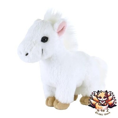NEU SunLemon Fluffies kleines Pferd BH 8 x 21 x 16 cm Plüschtier süß Sternzei...