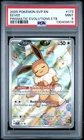 2025 POKEMON PRISMATIC EVOLUTIONS ELITE TRAINER BOX PROMO #173 EEVEE PSA 9