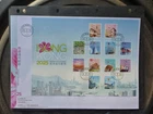 HONG KONG 2025 Landmarks of Hong Kong Mini Sheet Lge FDC- GPO Postmark