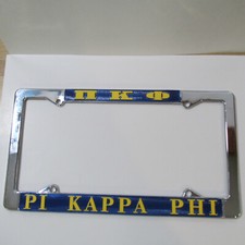 Pi Kappa Phi Chrome License Plate Frame, Die Cast, New, Made in USA