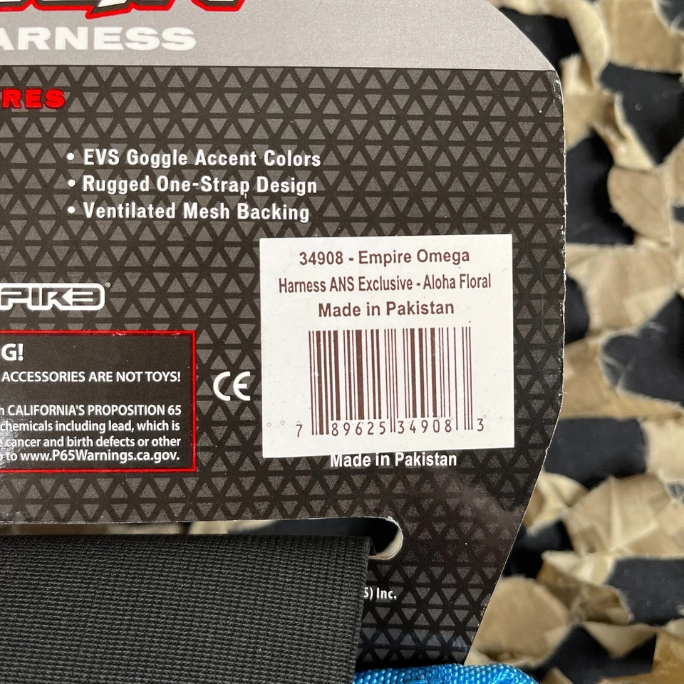 NEW Empire Omega 4 Pod Paintball Harness - Aloha - Image 3 of 3