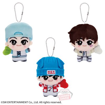 NCT DREAM Candy Chibigurumi Plush Mascot Chain 11cm Full Complete