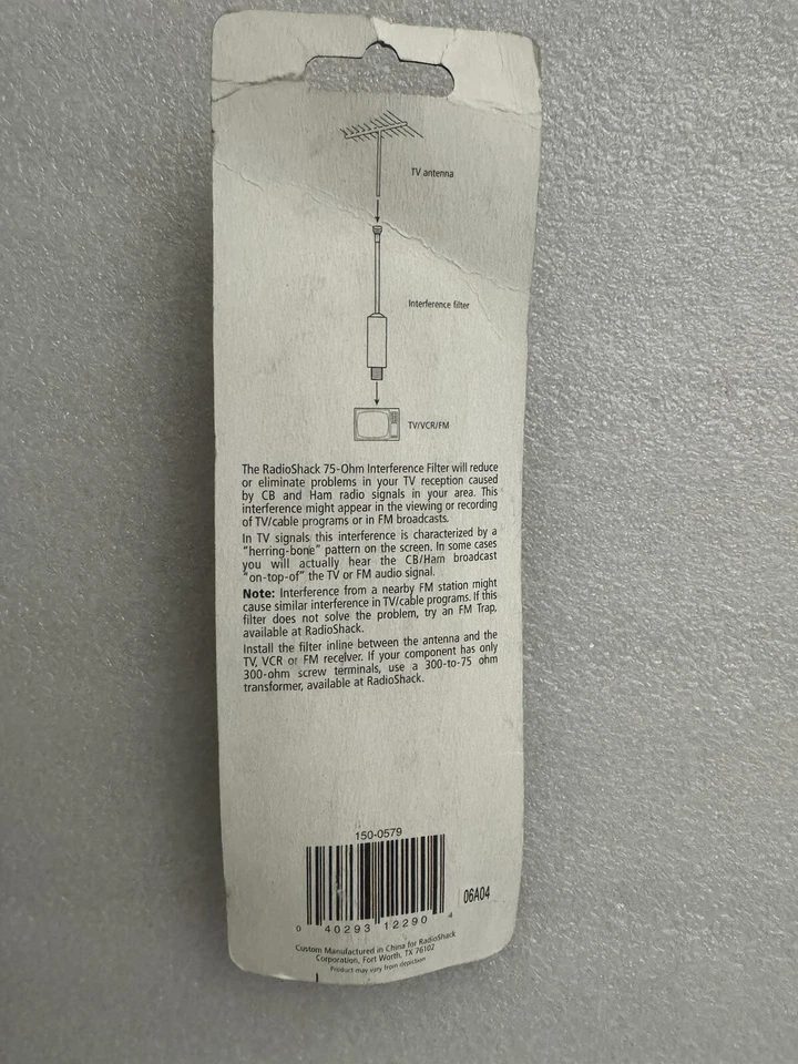 Radio Shack TV/VCR/FM Interference Filter 75-ohm, 54-900MHZ, 150-0579. - Image 4 of 4