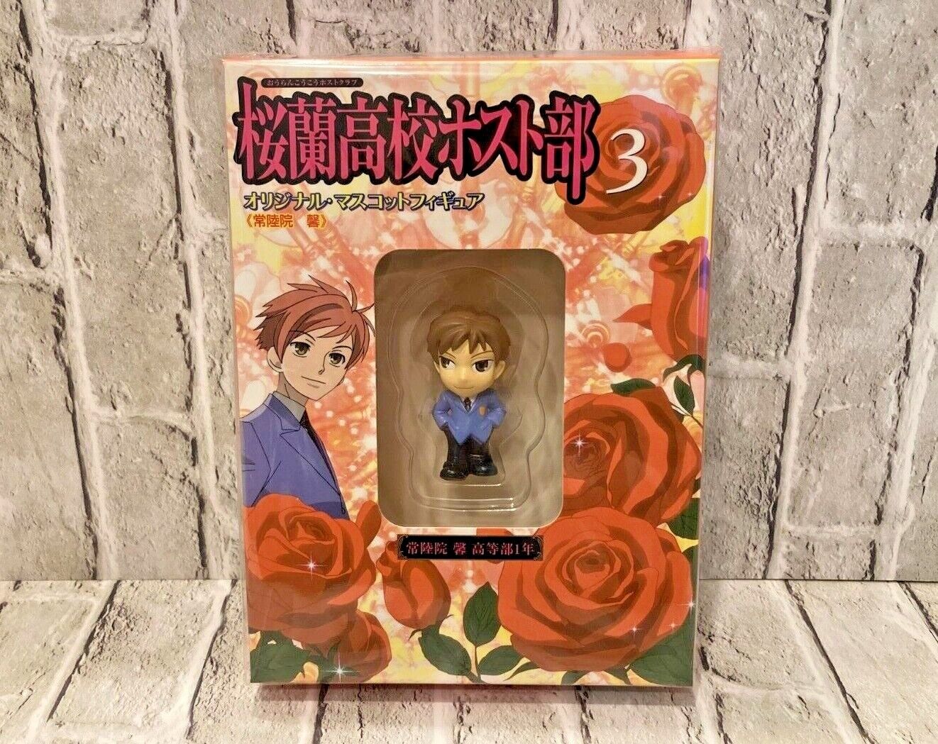 3D file Hikaru & Kaoru  Ouran High School Host Club 🏫・3D printable model  to download・Cults