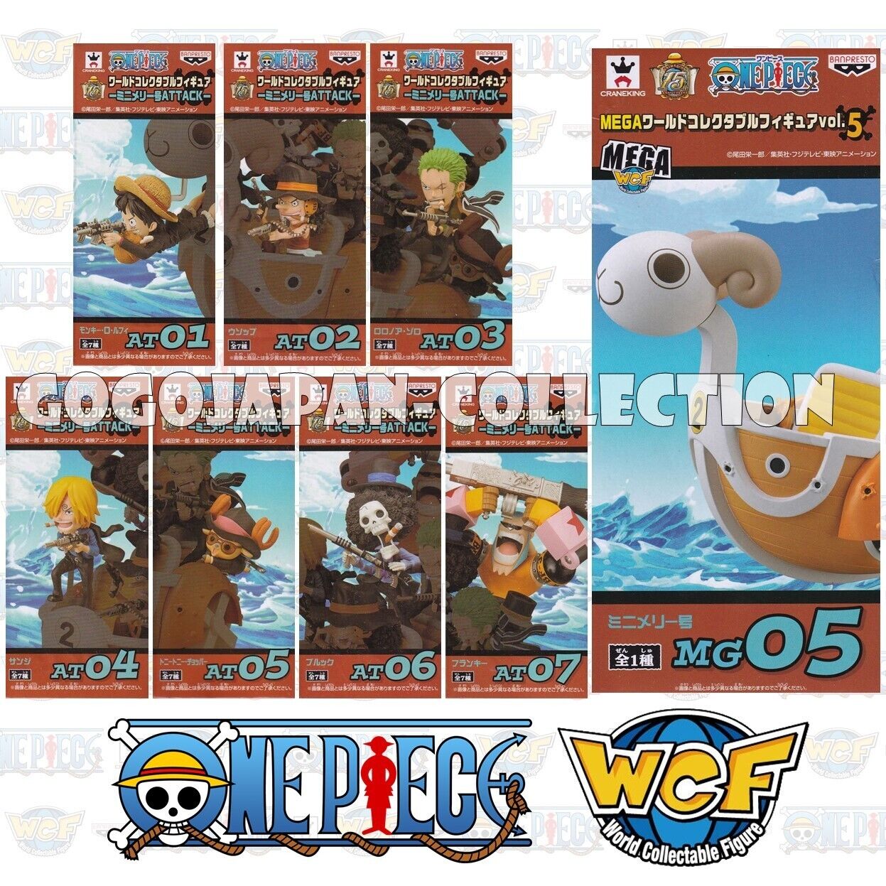 BANPRESTO ONE PIECE WCF World Collectable Figure Mini Merry Set Japan Anime