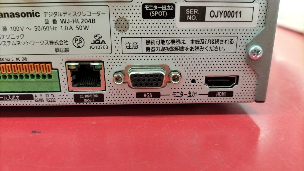 Panasonic デジタルディスクレコーダー WJ-HL204B PANASONIC WJ-HL204B