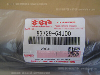 SUZUKI ESCUDO TA74W YHCJ-2 WEATHERSTRIP, DOOR INNER LH 83729-64J00