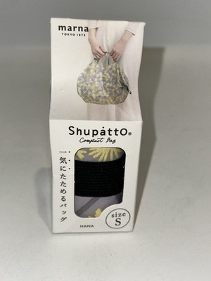 MARNA Shupatto Compact Bag Size:S Hana Compact Bag Folding Shopping