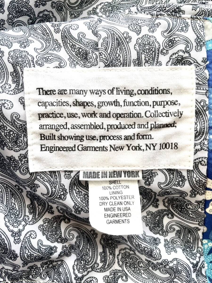 Engineered Garments Crazy Pattern Jacket L Fine F… - image 7