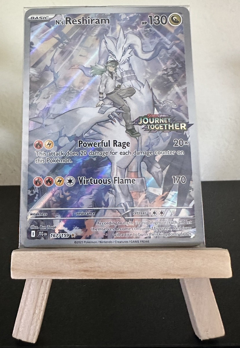 bun toujo pokemon cards Pokemon: Mewtwo - 052 - SV: Scarlet & Violet Promo Cards