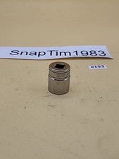 Snap-on Tools Fs241 38 Drive 34 Sae 6 Point Shallow Chrome Socket Usa Snap-on Tools Fs241 38 Drive 34 Sae 6 Point Shallow Chrome Socket Usa