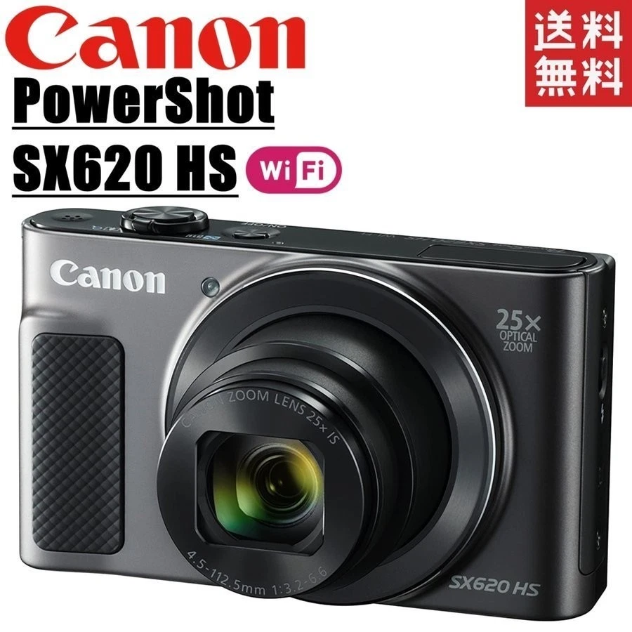 Canon PowerShot SX620 HS Digital Cameras for sale - eBay