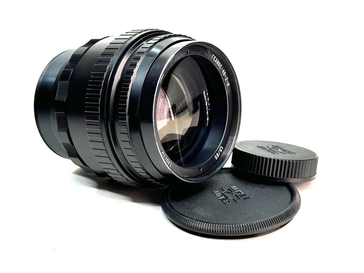 Helios 85mm Focal Camera Lenses f/1.5 Maximum Aperture for sale - eBay