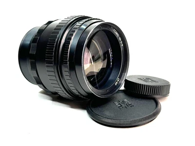 Helios 85mm Focal Camera Lenses f/1.5 Maximum Aperture for sale - eBay