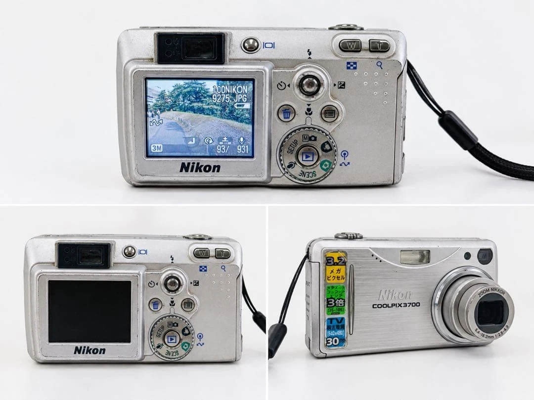 Nikon COOLPIX 3700 Digital Cameras for Sale - Shop New & Used