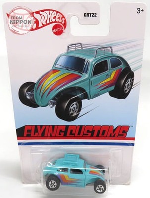 Mini car 1/64 CUSTOM VOLKSWAGEN BEETLE (light green x purple x yellow) ''Hot W...
