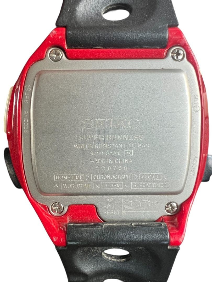 SEIKO セイコー スーパーランナーズ S750-0AA1 腕時計ソーラー Seiko Super Runners S750 Digital Watch Running Sports Tested