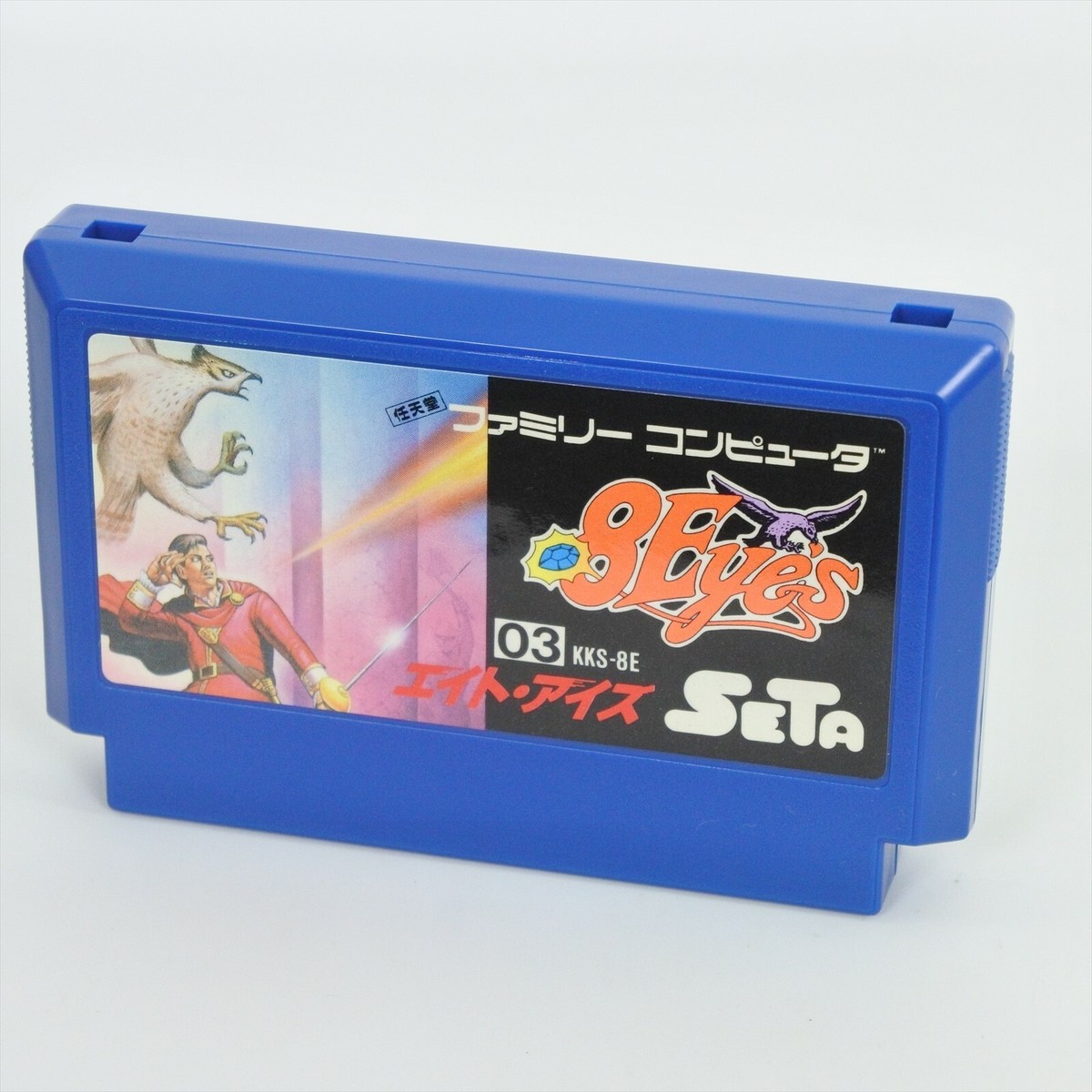 8EYES 8 Eyes Famicom Nintendo 7360 fc | eBay