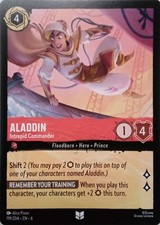 119/204 ALADDIN INTREPID COMMANDER AZURITE SEA UNCOMMON DISNEY LORCANA CARD