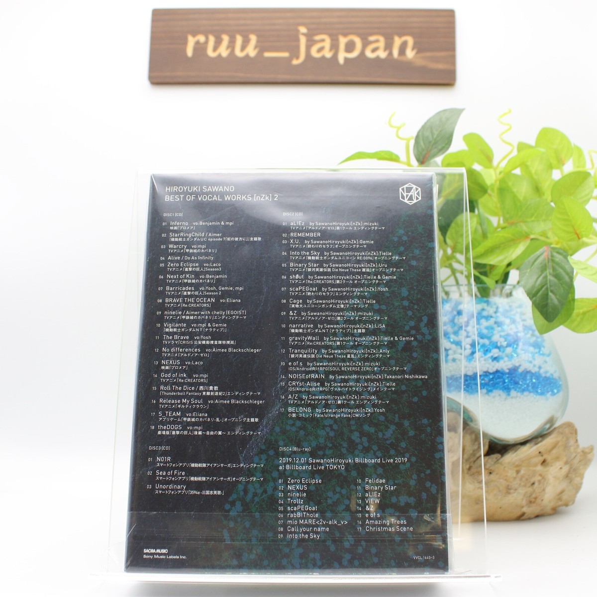 Hiroyuki Sawano Best of Vocal Works Nzk 2 First Limited Edition 3