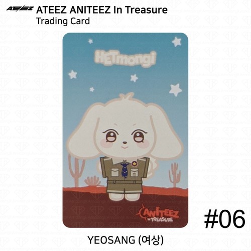 ATEEZ ANITEEZ In Treasure POP UP Official MD Trading Photocard K-POP KPOP - Afbeelding 47 van 95