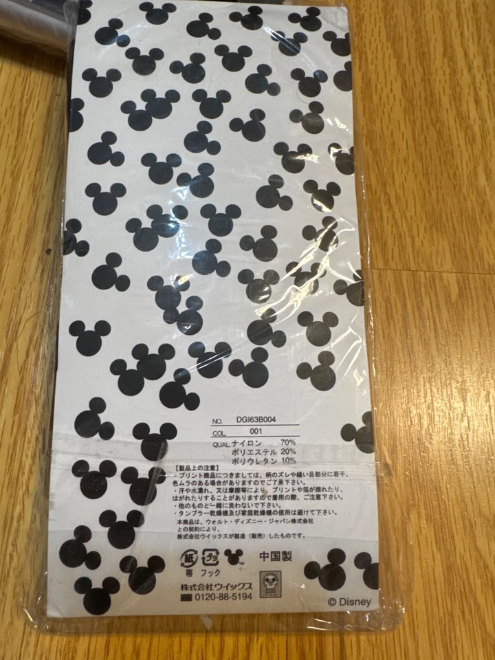 DISNEY Daisy Duck - Japón Medias Medias Pantimedias Talla M-L NUEVO CON ETIQUETAS 30 Denier Donald Foto 3 de 3