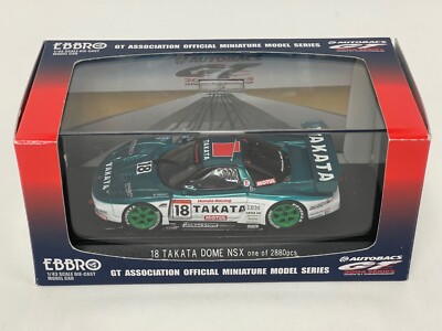 【サイン有】EBBRO製品　TAKATA DOME NSX JGTC '01 TAKATA DOME NSX ミニカー - メルカリ