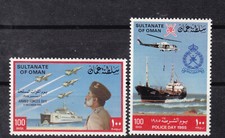 (oman)1984/5 Sc 263/4 sets MNH     u77