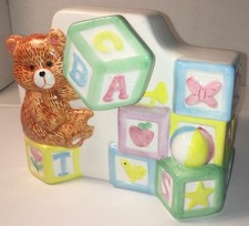 Ceramic Teddy Bear Musical Baby Boy Nursery Planter ABCs Alphabet Blocks Ball