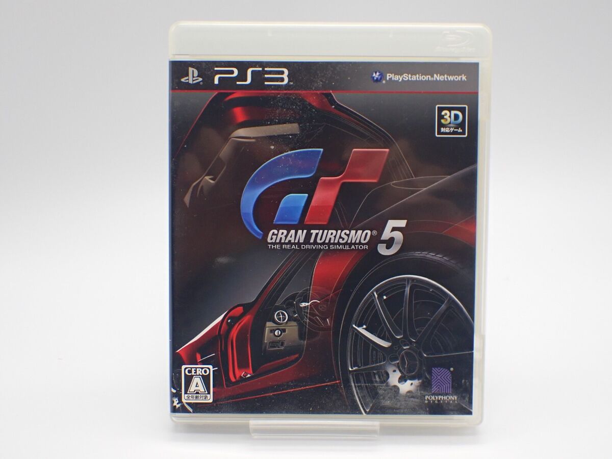 Gran Turismo 5 Sony PlayStation PS3 Japan