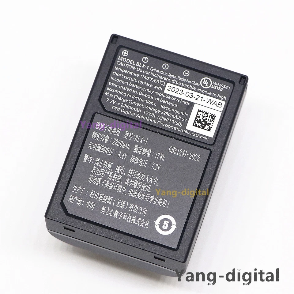 Nueva Batería Original Olympus BLX-1 BLX1 Para Cámara OM-1 OM-3 OM-1 MARK II Foto 2 de 4