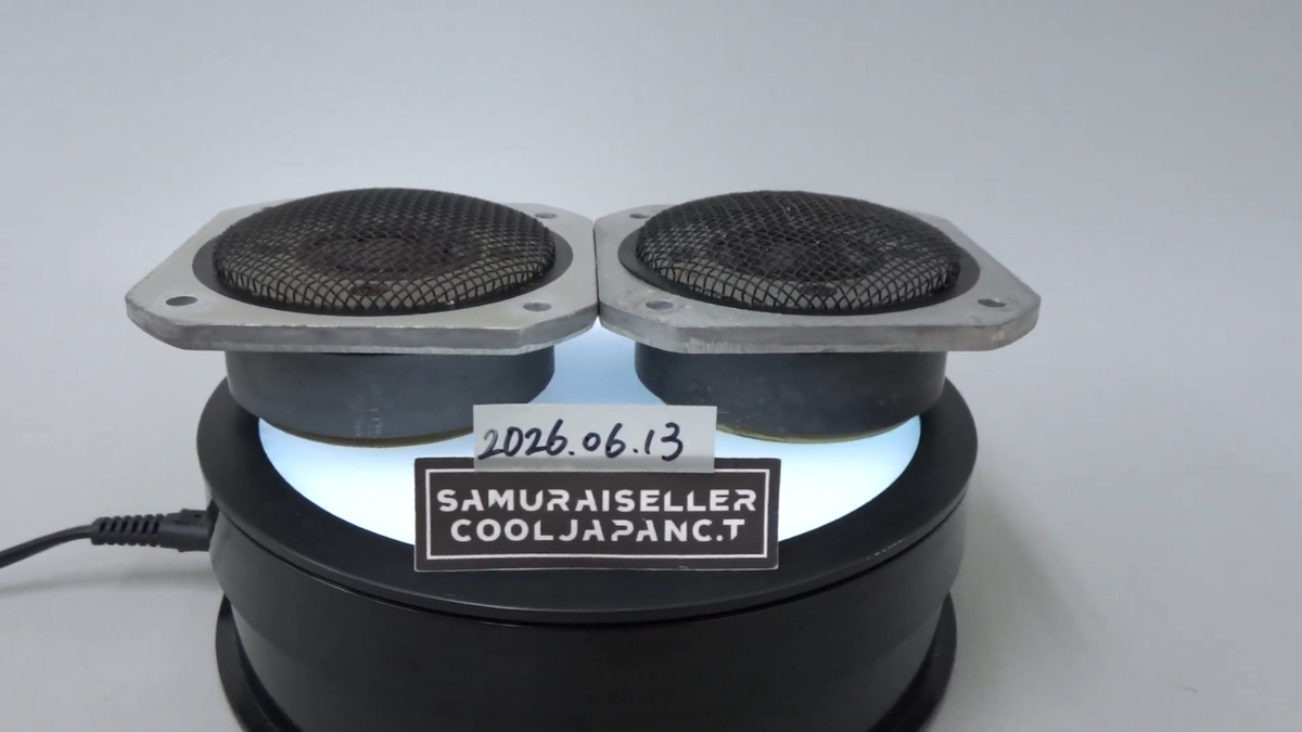 Vintage Yamaha JA-0513 Tweeters Pair Beryllium Dome NS-1000M