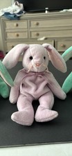 Ty Basket Beanies Lavender Plush Bunny