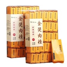 1000g Shuixian Da Hong Pao oolong Tea Fresh Fujian Wuyi Oolong Big Red Robe tea