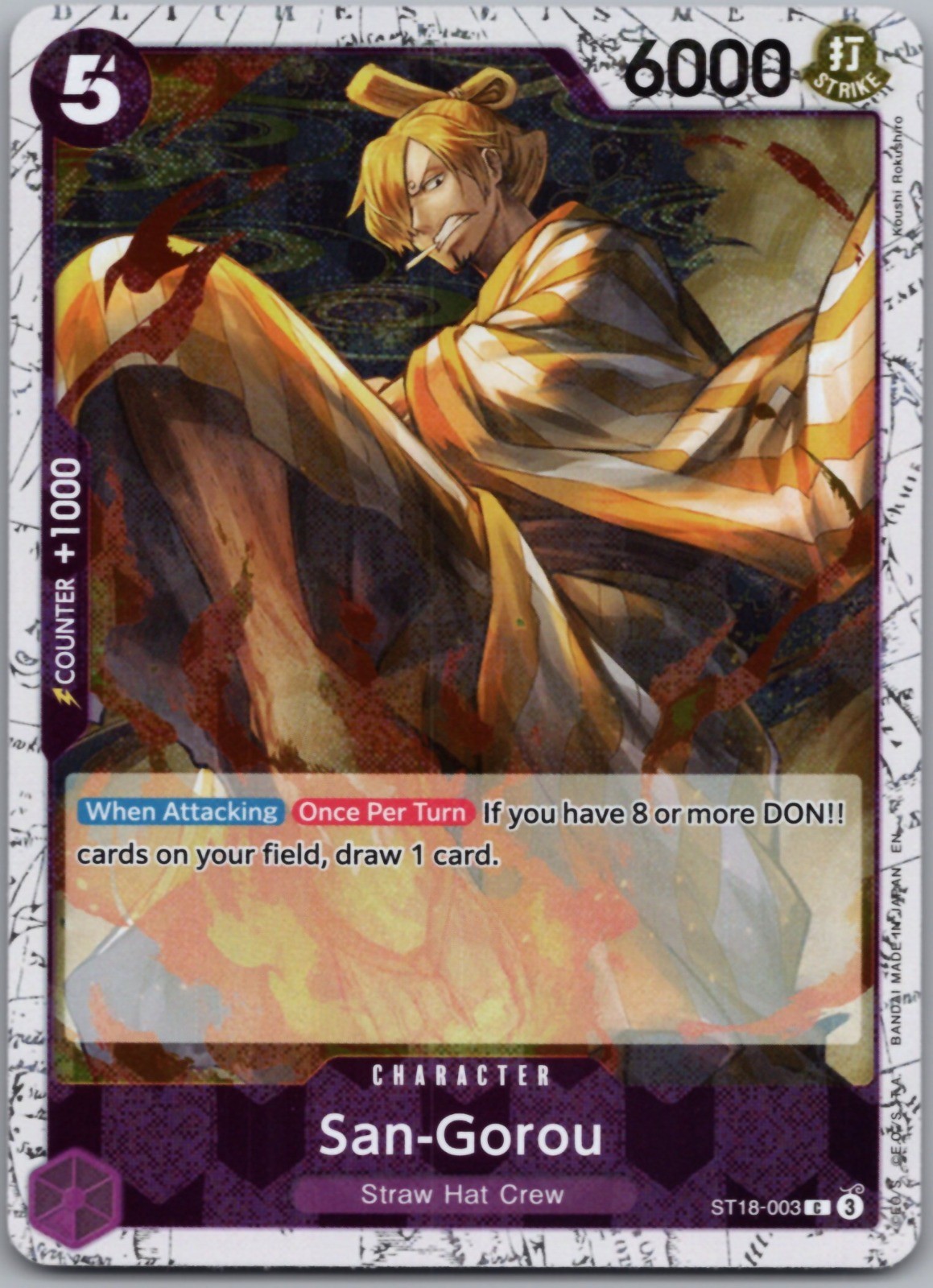San-Gorou (Pirate Foil) C Premium Booster -The Best- Vol. 2 ST18-003 NM