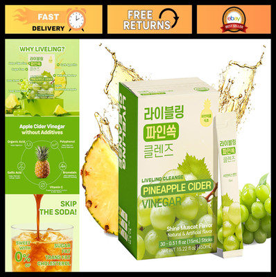 Pineapple Cider Vinegar Drink Sticks - 3-in-1 ACV Shot, ShineMuscat Flavor, Suga