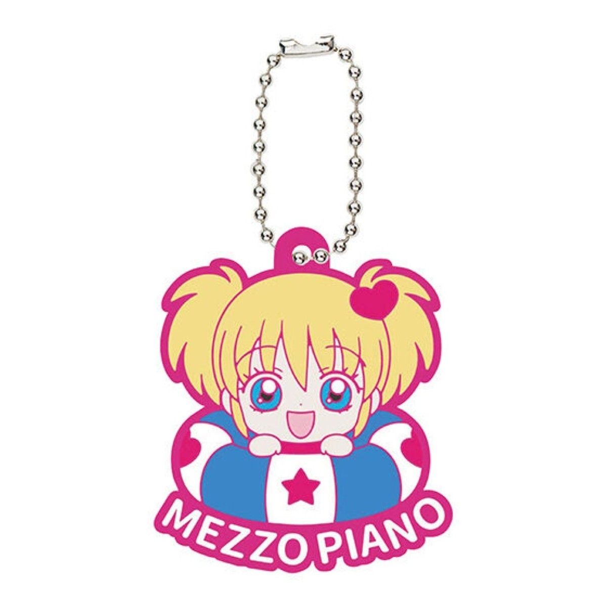 CINDERELLA COLLECTION mini Rubber Keychain CRM#1 Mezzo Piano 2025
