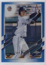 2021 Topps Chrome NPB Nippon Professional Baseball 18/150 Takayoshi Yamamura a8r