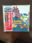 BEATLES YELLOW SUBMARINE APPLE EAS80559 Japan REISSUE FLAG OBI INSERT VINYL LP