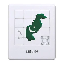 'Pakistan Country' Sliding Puzzle (PZ00025328)