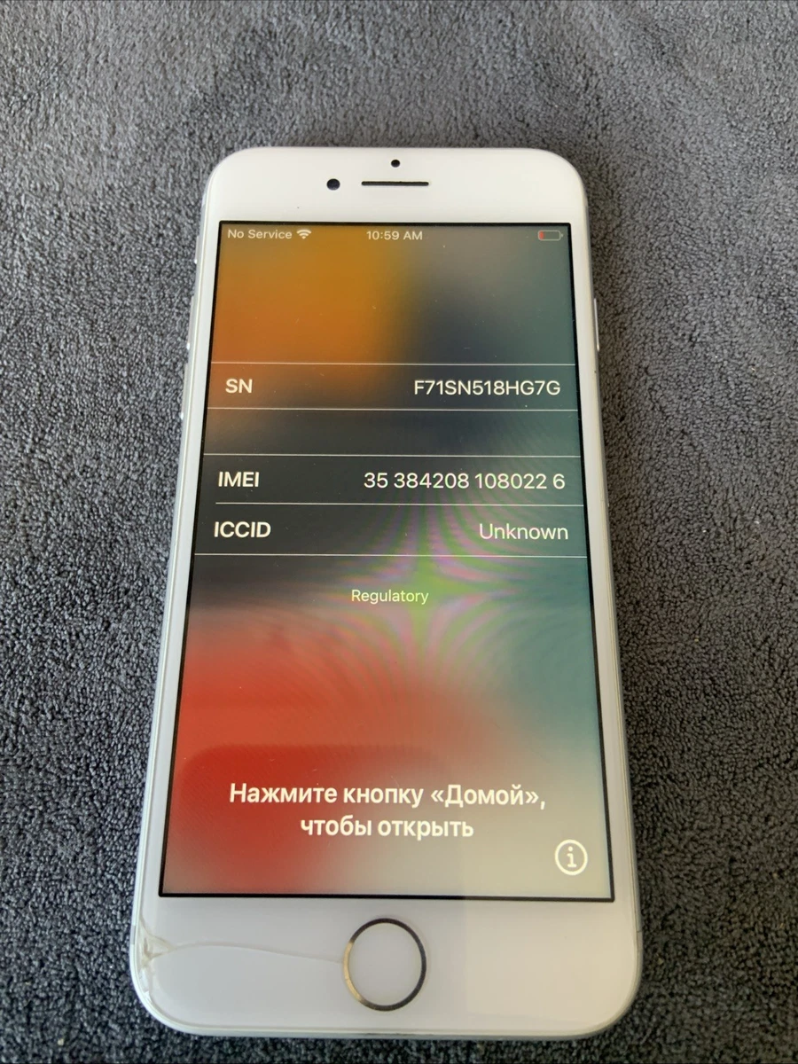 Apple iPhone 7 iOS Gray Cell Phones & Smartphones for sale | eBay