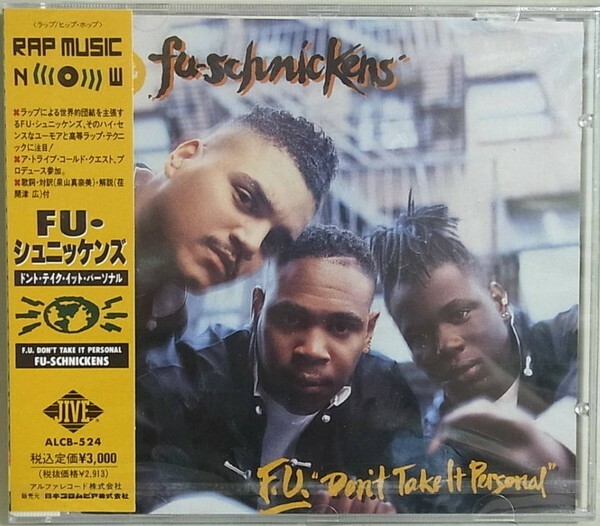 FU-SCHNICKENS F.U. 