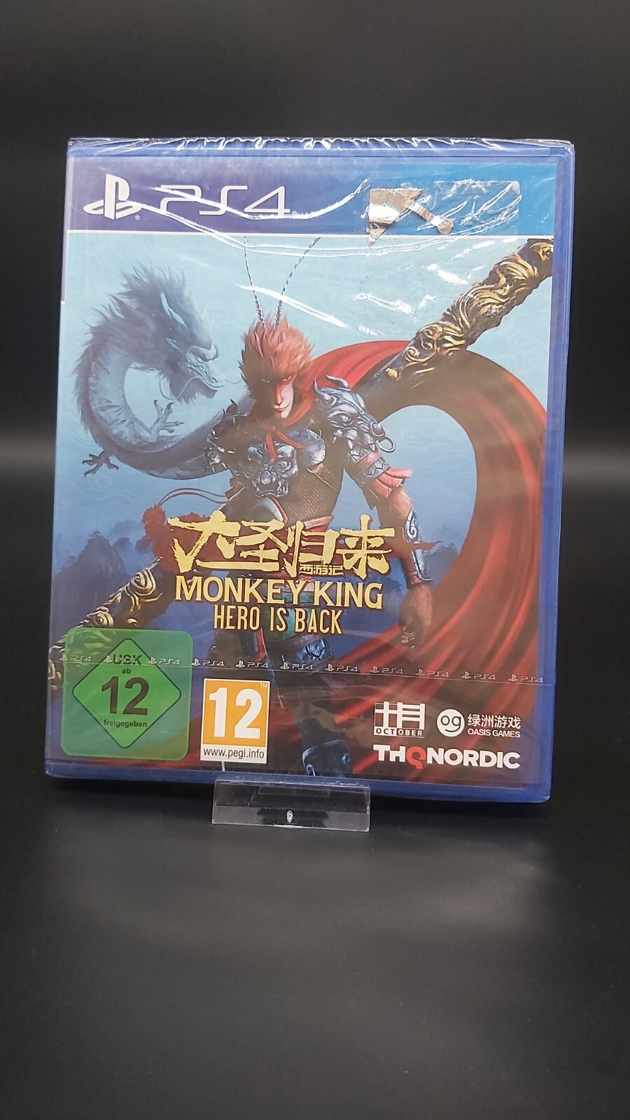 Monkey King Hero is Back Sony PS4 Spiel NEU&OVP - Bild 5